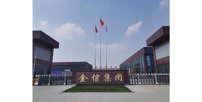 金信頭條 |紡織有多卷？原材料價格上漲， 接單改善，卻虧得一敗涂地！降本增效才是內(nèi)卷中生存的王道！